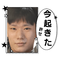 White knee guard_20260126203343