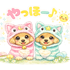 ふわもこ双子プードルのゆるかわスタンプ