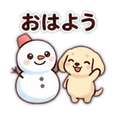 Sachi_20260127005602