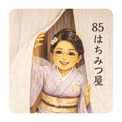 Sakura_20260126222410