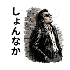 tripline72_20260127011713