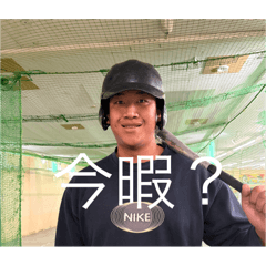 Masuyama_20260127013248