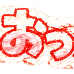 ROPAKUN_20260127010405