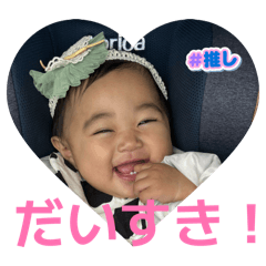 topaz_20260127004936