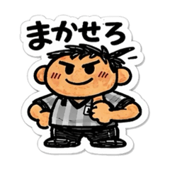 BURNING BLAST_20260126231030