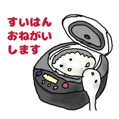 umeokaka_20260126231208