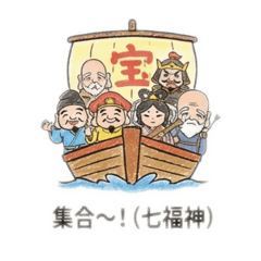 komemaru World_20260125110636