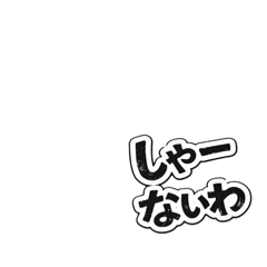 ROPAKUN_20260126120820