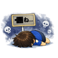 Taiyou_20260126115042