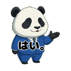 That's wonderful  Panta-san!