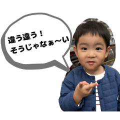 misasa_20260126173030