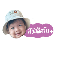 Nadhi