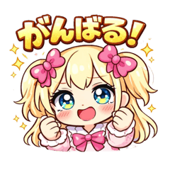 nekopomechi_20260126173057