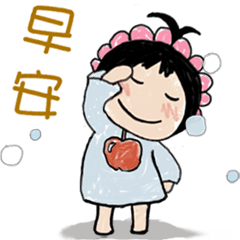 我是ㄚ張