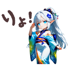 kendy_20260126173620