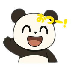 aoi_stamp_20260126223304