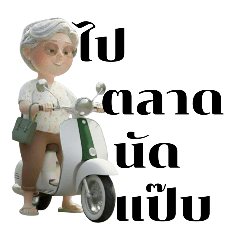 knung_20260126124637