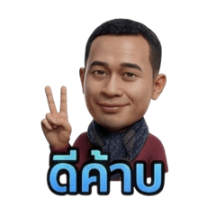 BALLY53_20260126124952