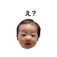 ちょっと成長したゆいちゃん