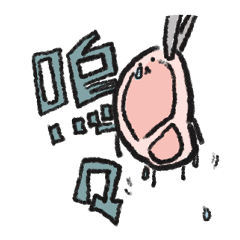 かわいいロースちゃん