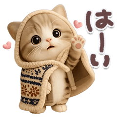 Greetings of small cats-7