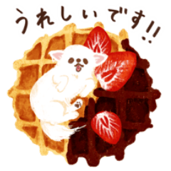 スイーツチワワ やさしい思いやりスタンプ