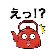 Hot & Cold! Emotional Kitchenware 2