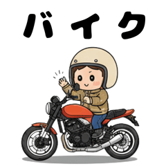 Bikers Sticker