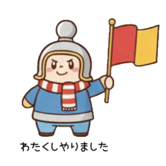 For chess lovers (Kansai dialect)