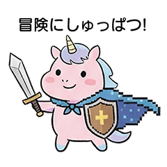 Daru-Uni RPG Adventure Cute Stickers