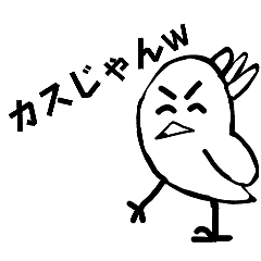 kotori_20260126165218