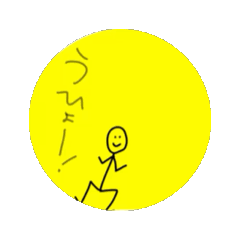 Karin_20260126155814