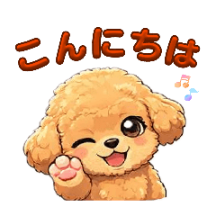 sumire_20260126175247