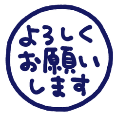 Simple Handwritten Keigo. 162