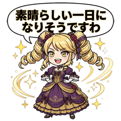 Villainess Ojou-sama Daily Life