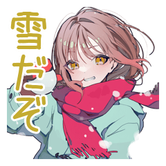 Hoodie Girl Winter Snow Fun