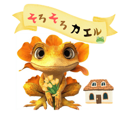 Elegante ribbons: Sincere Sentiments