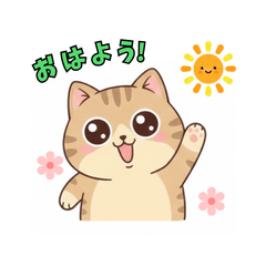 Cute Chubby Cat Stickers39