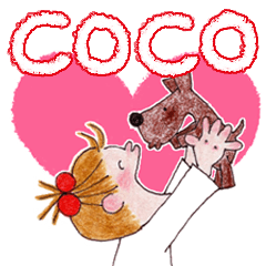 COCO and Wondrous Gang 32