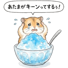 Humble Hamster 3: Food & Panic Edition