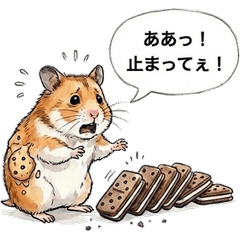 Humble Hamster 4: Desperate Food Fusion