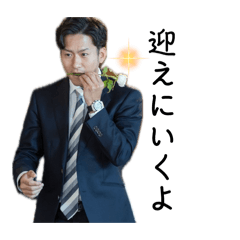 wakaba_20260126130352