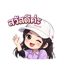 surattikanv_20260126143735