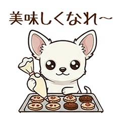 Cute Dog Valentine Stickers