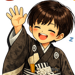 Hikaru's Shichi-Go-San Vol. 2