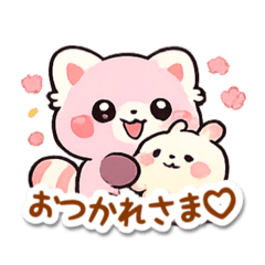 enapi_20260126203356