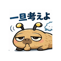 kinkin_20260126212424