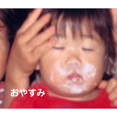 Natsumi_20260126213131