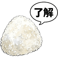 Delicious Biz Replies: JP & Western Food