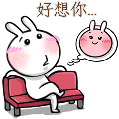 Bomb Bunny Love Boom! <TWN>